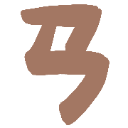 033