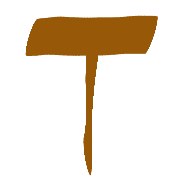 014