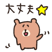 001