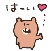 014