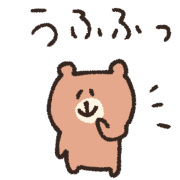 025