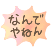 008