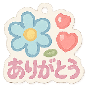 005