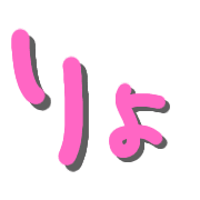 012