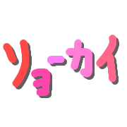 022