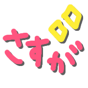 028