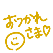 025