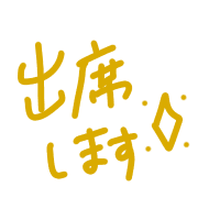 034
