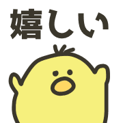 003