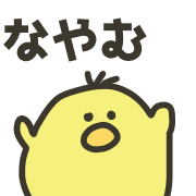 014