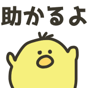 020