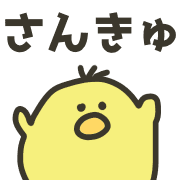 022