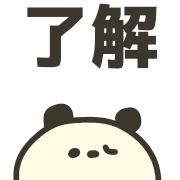 014
