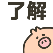 019