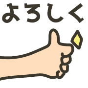 025