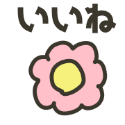 038