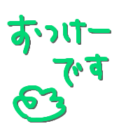 007