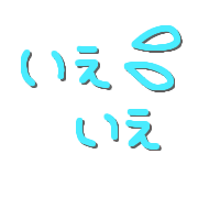 017