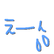 021