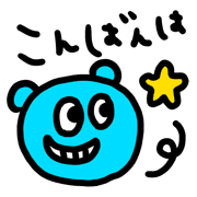 003