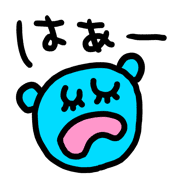 013