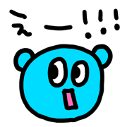 014