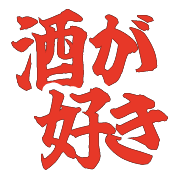 006