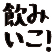 011