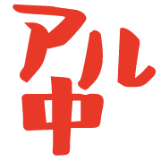 020