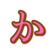 006