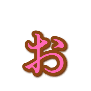 051
