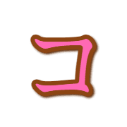 090