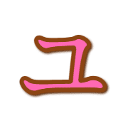 117