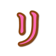 120