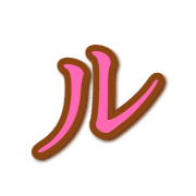 121