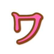 124