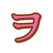 125