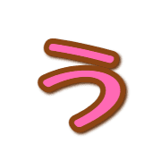 003