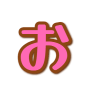 005