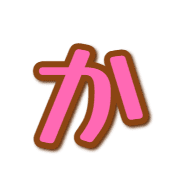 006