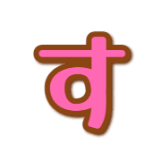 013