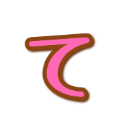 019