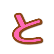 020