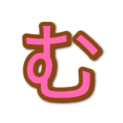 033