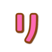 120