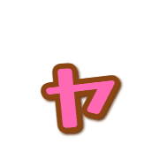 133