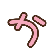 006