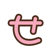 014