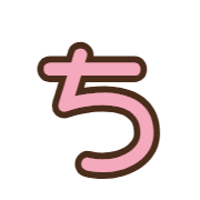 017
