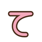 019